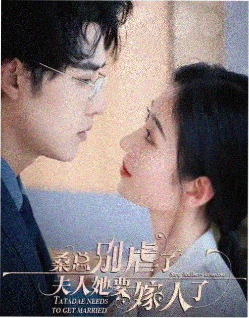 第一影院图鉴 剧集场景标本
